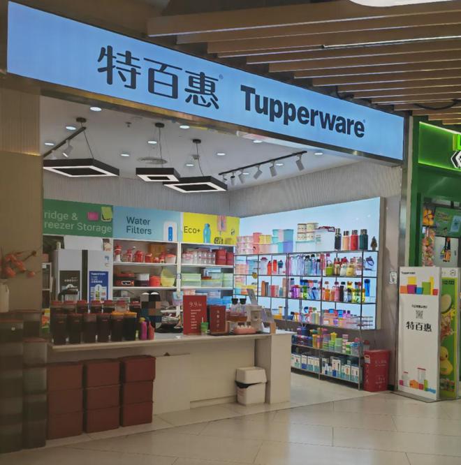 杯具”鼻祖被中产妈妈抛弃尊龙凯时app平台网红“(图2)