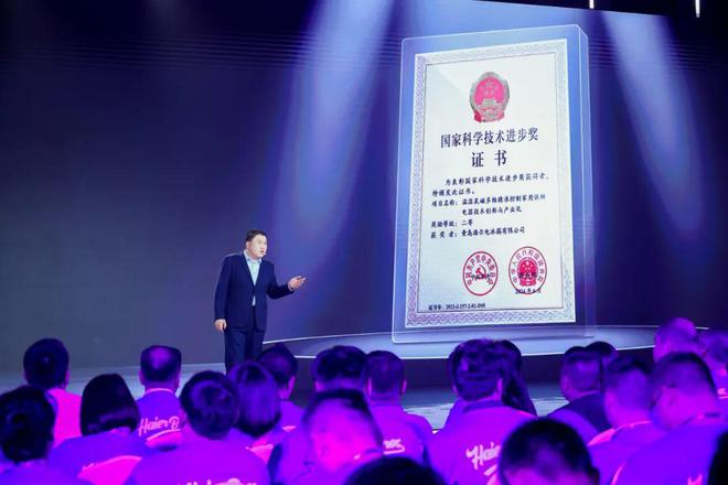 智控百年冰箱行业的新变局尊龙凯时网站从控温到氮氧(图5)