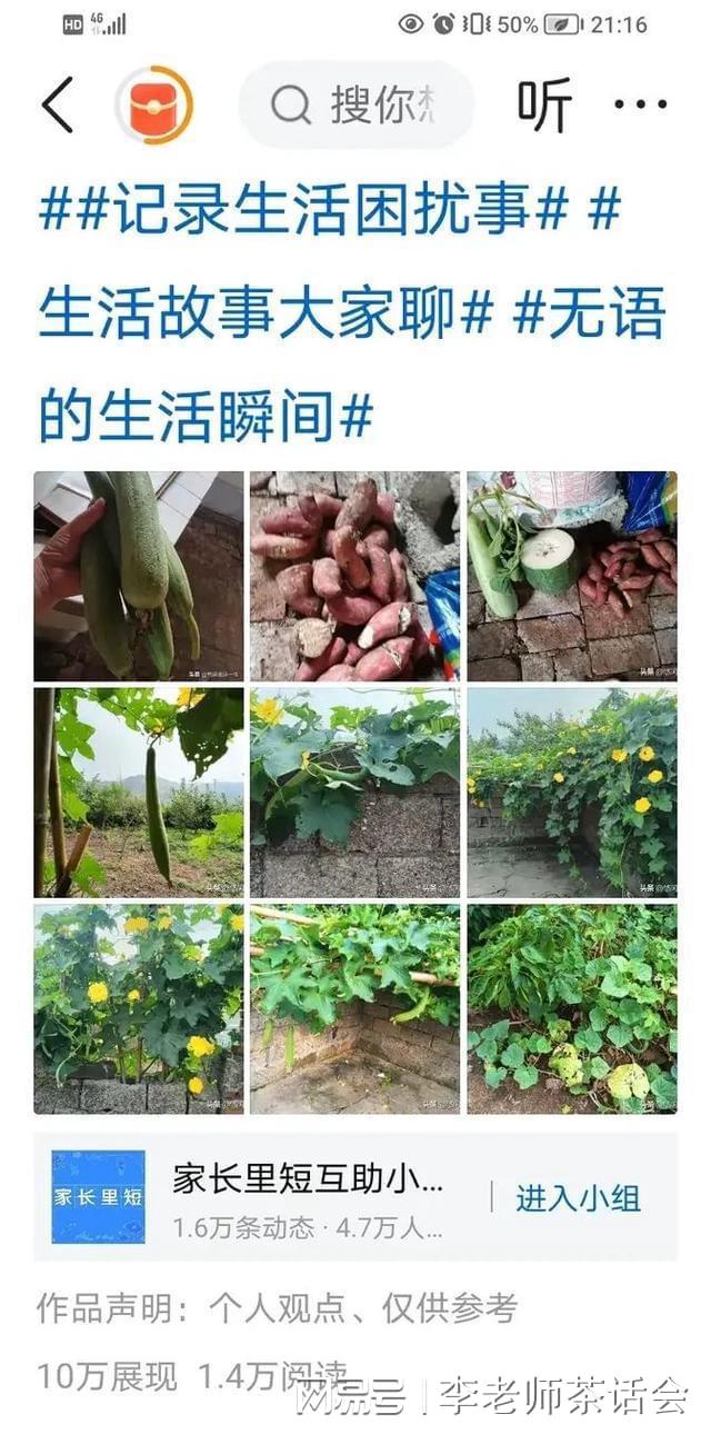 菱冰箱就是好我和老公都非常喜欢尊龙凯时app我家刚买的这款美(图8)