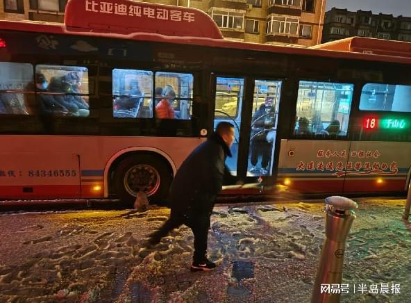 翩然而至 致敬严冬里的坚守！人生就是博-尊龙凯时今冬初雪(图8)