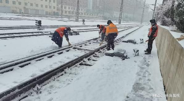翩然而至 致敬严冬里的坚守！人生就是博-尊龙凯时今冬初雪(图2)