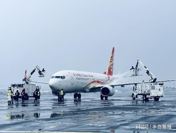 翩然而至 致敬严冬里的坚守！人生就是博-尊龙凯时今冬初雪(图4)