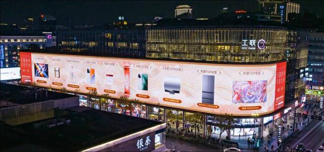 “年终总结”都藏在这份天猫榜单里尊龙凯时app品牌们2024年的(图2)