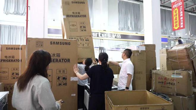 慢无！南通首届即将开抢！尊龙凯时人生就是搏平台手(图4)