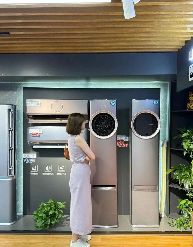 忽略了的家电常识也许到现在你还不知道！尊龙凯时app网站说明书上都写了却被(图2)