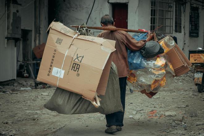 占一种都能让人崩溃希望你是一个例外z6尊龙网站老人最可恨的12种行为