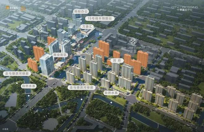 楼处)首页网站-中环置地中心望云售楼处尊龙人生就是博中环置地中心·望云(售(图11) 楼处)首页网站-中环置地中心望云售楼处尊龙人生就是博中环置地中心·望云(售(图11)