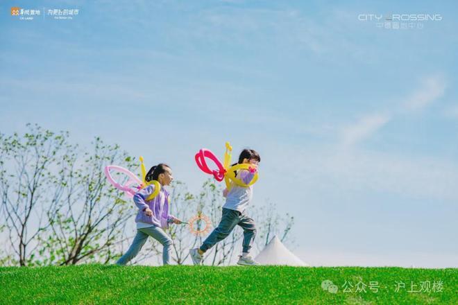 楼处)首页网站-中环置地中心望云售楼处尊龙人生就是博中环置地中心·望云(售(图36) 楼处)首页网站-中环置地中心望云售楼处尊龙人生就是博中环置地中心·望云(售(图36)