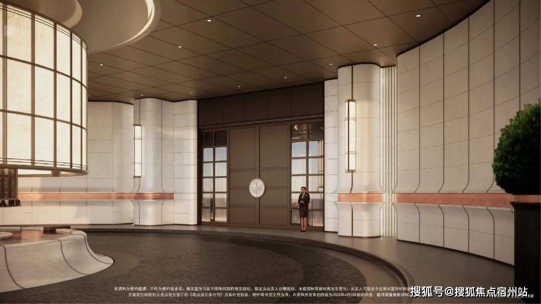 新价格周边详情容积率楼盘详情-小区环境-户型-价格-地址-楼盘-周边尊龙凯时网招商序售楼处电线首页网站招商序售楼处电话在售户型小区配套最(图3)