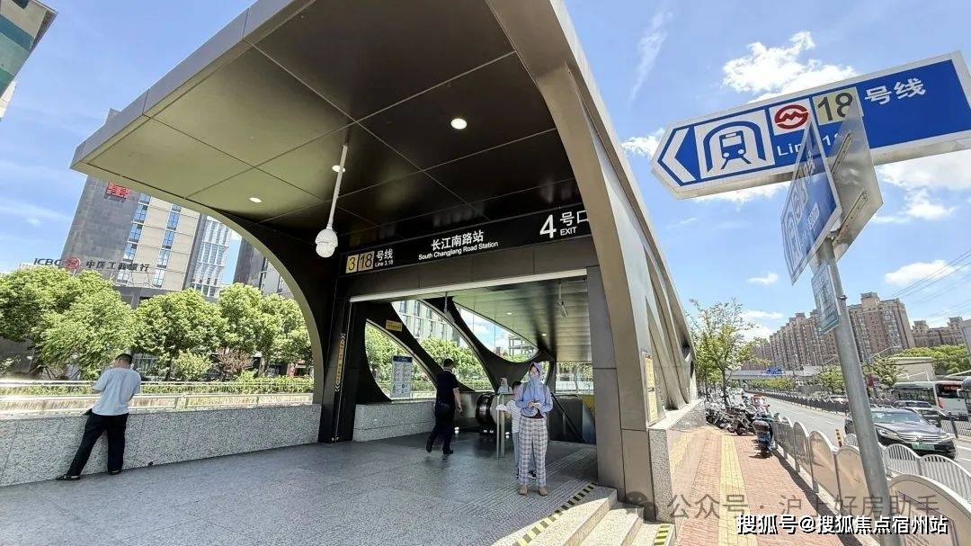 新价格周边详情容积率楼盘详情-小区环境-户型-价格-地址-楼盘-周边尊龙凯时网招商序售楼处电线首页网站招商序售楼处电话在售户型小区配套最(图6)