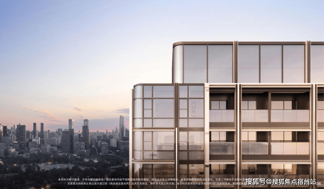 新价格周边详情容积率楼盘详情-小区环境-户型-价格-地址-楼盘-周边尊龙凯时网招商序售楼处电线首页网站招商序售楼处电话在售户型小区配套最(图9)