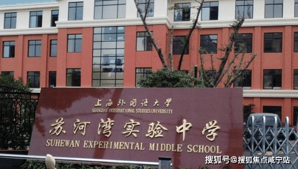 +户型图+小区环境+配套-()首页-2025房价+户型图+小区环境+配套凯时尊龙最新网站万科中興傲舍-万科(中興傲舍)首页网站-2025最新房价(图19)