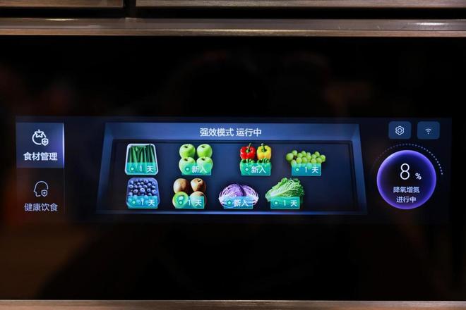 ！卡萨帝冰箱以科技创新赢得用户首选人生就