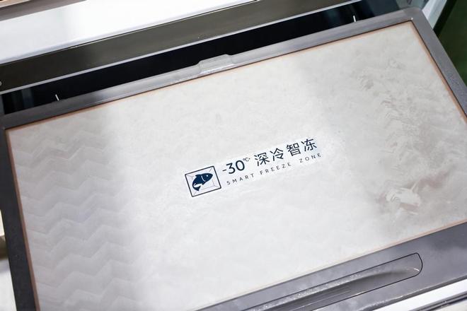 ！卡萨帝冰箱以科技创新赢得用户首选人生就是搏行业唯一99%营养留存(图2)