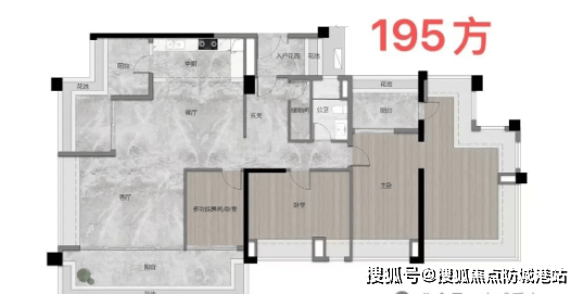 境-户型 - 价格 -地址楼盘详情配套电话交房时间-配套-电话交房 时间尊龙凯时·中国网站越秀 江湾潮起(售楼处)- 越秀 江湾潮起销售中心-环(图3) 境-户型 - 价格 -地址楼盘详情配套电话交房时间-配套-电话交房 时间尊龙凯时·中国网站越秀 江湾潮起(售楼处)- 越秀 江湾潮起销售中心-环(图3)