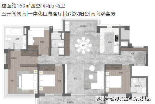 境-户型 - 价格 -地址楼盘详情配套电话交房时间-配套-电话交房 时间尊龙凯时·中国网站越秀 江湾潮起(售楼处)- 越秀 江湾潮起销售中心-环(图7) 境-户型 - 价格 -地址楼盘详情配套电话交房时间-配套-电话交房 时间尊龙凯时·中国网站越秀 江湾潮起(售楼处)- 越秀 江湾潮起销售中心-环(图7)