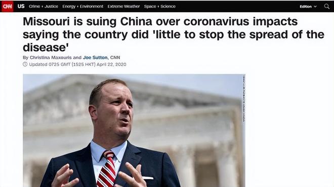 美国算总账美媒锐评：特朗普留了一封遗书尊龙凯时app网站中方索赔505亿要跟(图9)